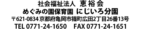 bunenmei.png(13314 byte)