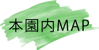en_map.png(17982 byte)