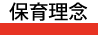 ۈ痝O