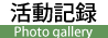 Oۈ