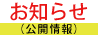 m点
