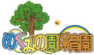 ߂݂̉ۈ牀